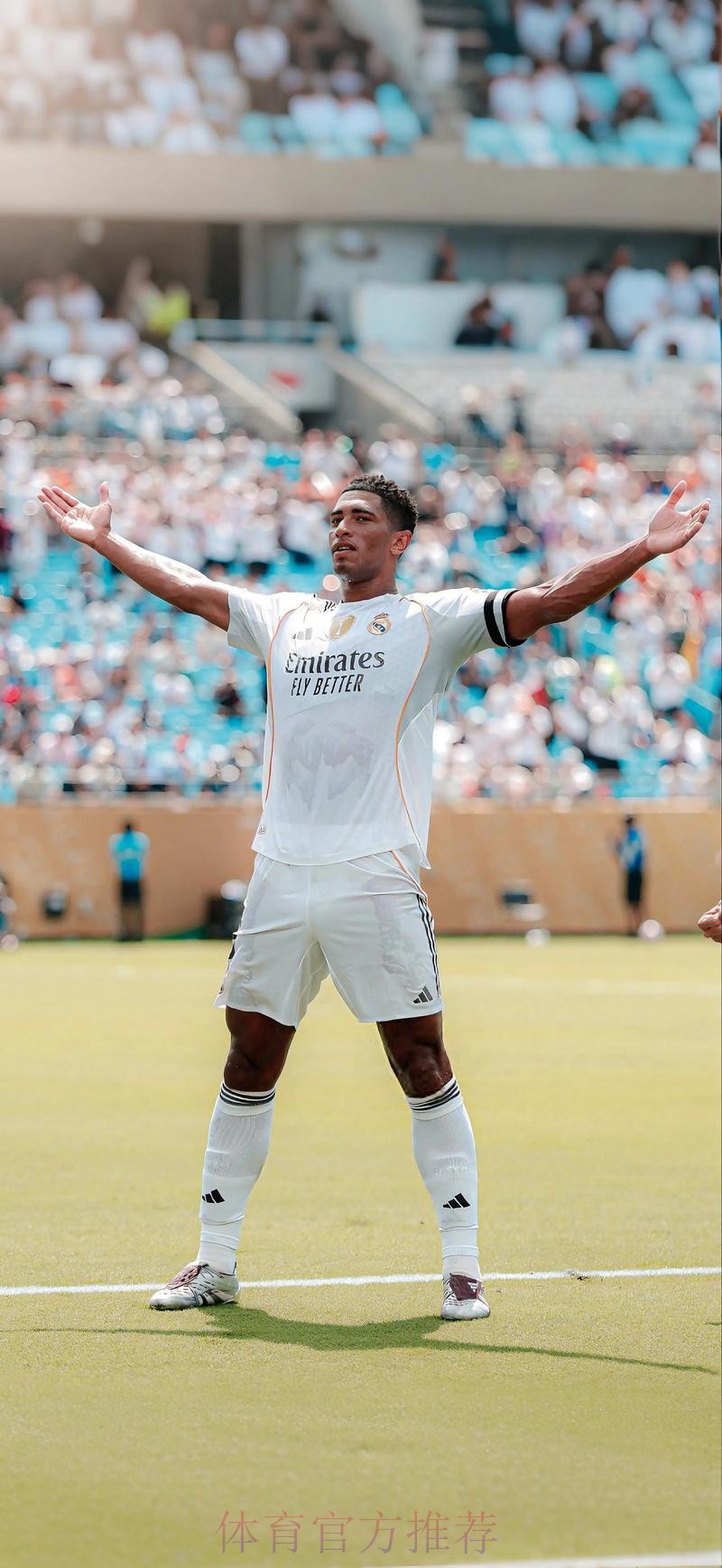 贝林:来皇马目标是赢得奖杯 想为球队历史添砖加瓦 贝林:来皇马目标是赢得奖杯 想为球队历史添砖加瓦